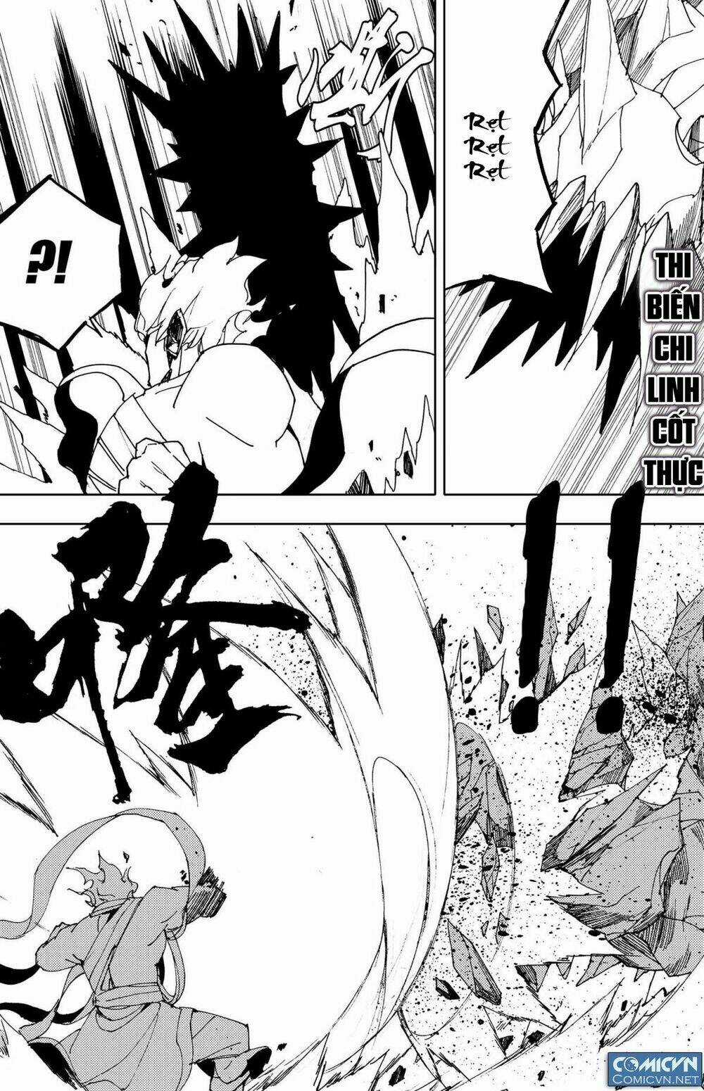 Tây Du Đường Tăng Hàng Ma Chapter 41 trang 2