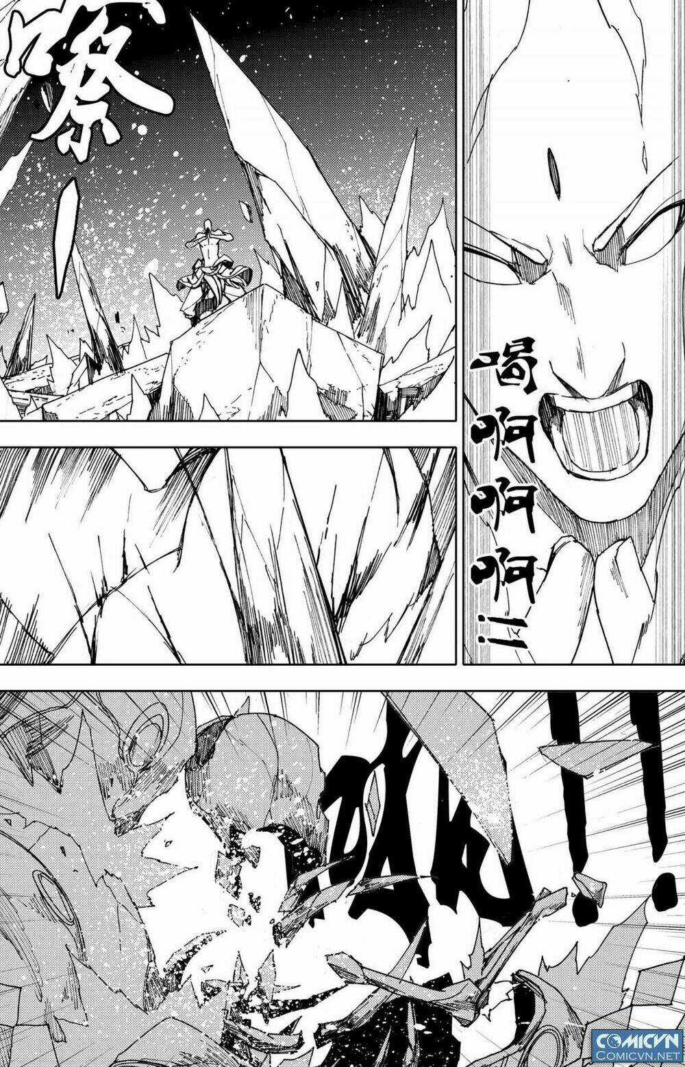 Tây Du Đường Tăng Hàng Ma Chapter 41 trang 9