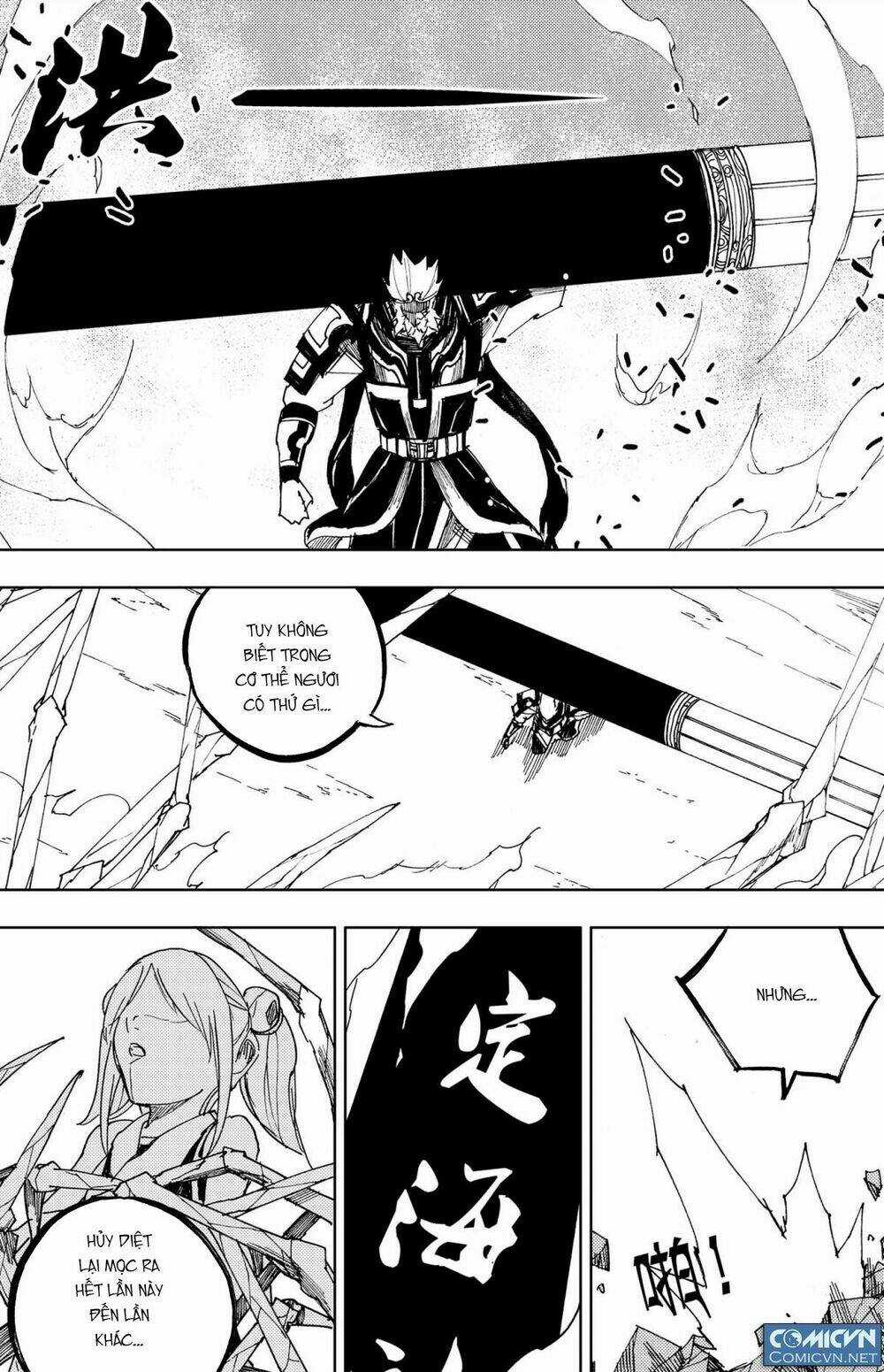 Tây Du Đường Tăng Hàng Ma Chapter 43 trang 7