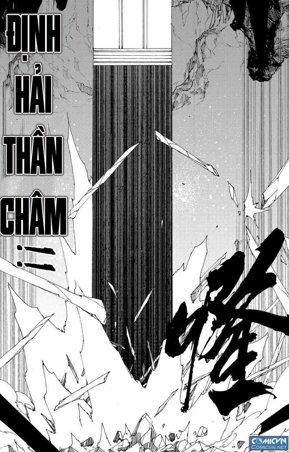 Tây Du Đường Tăng Hàng Ma Chapter 43 trang 9