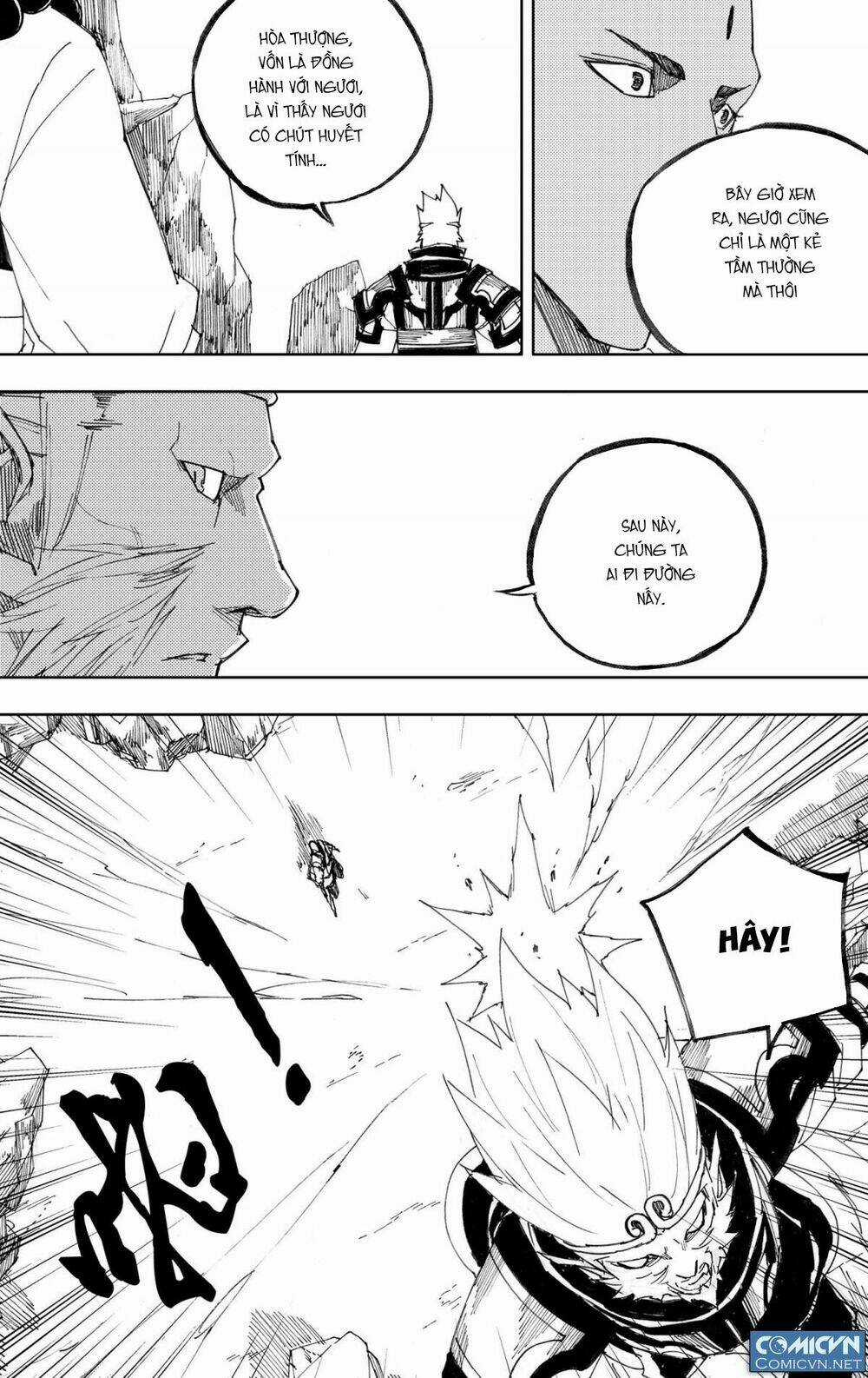 Tây Du Đường Tăng Hàng Ma Chapter 44 trang 2