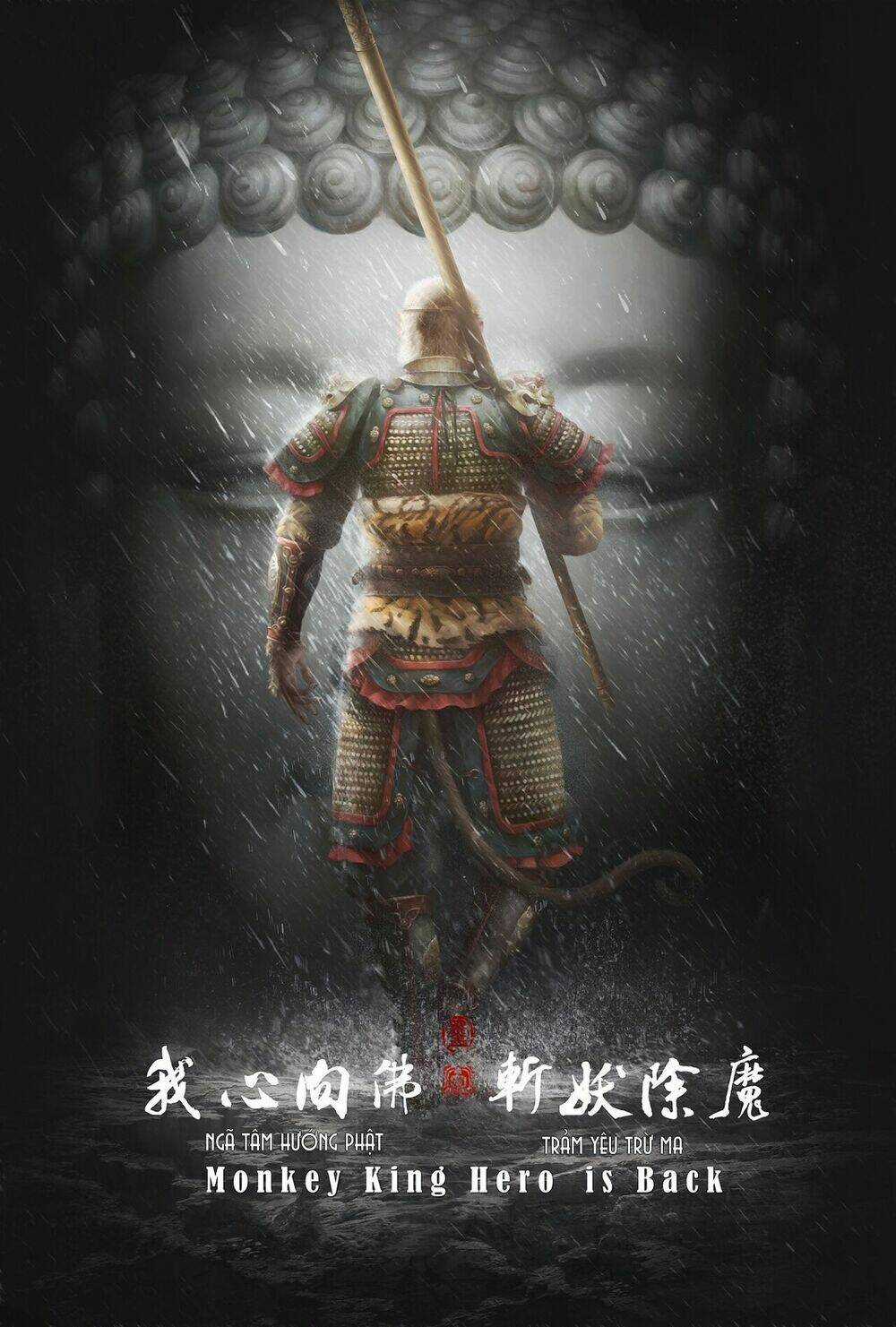 Tây Du họa tập Chapter 3 trang 19