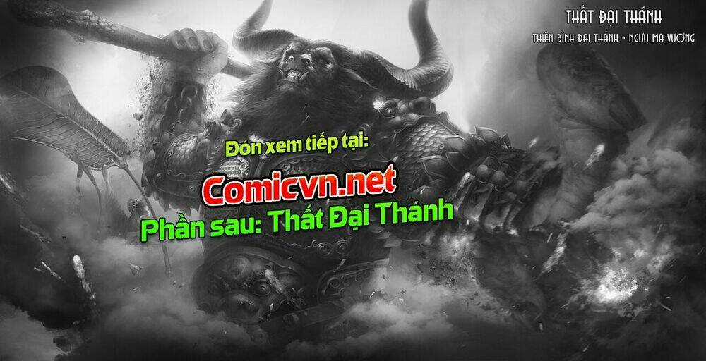 Tây Du họa tập Chapter 3 trang 20