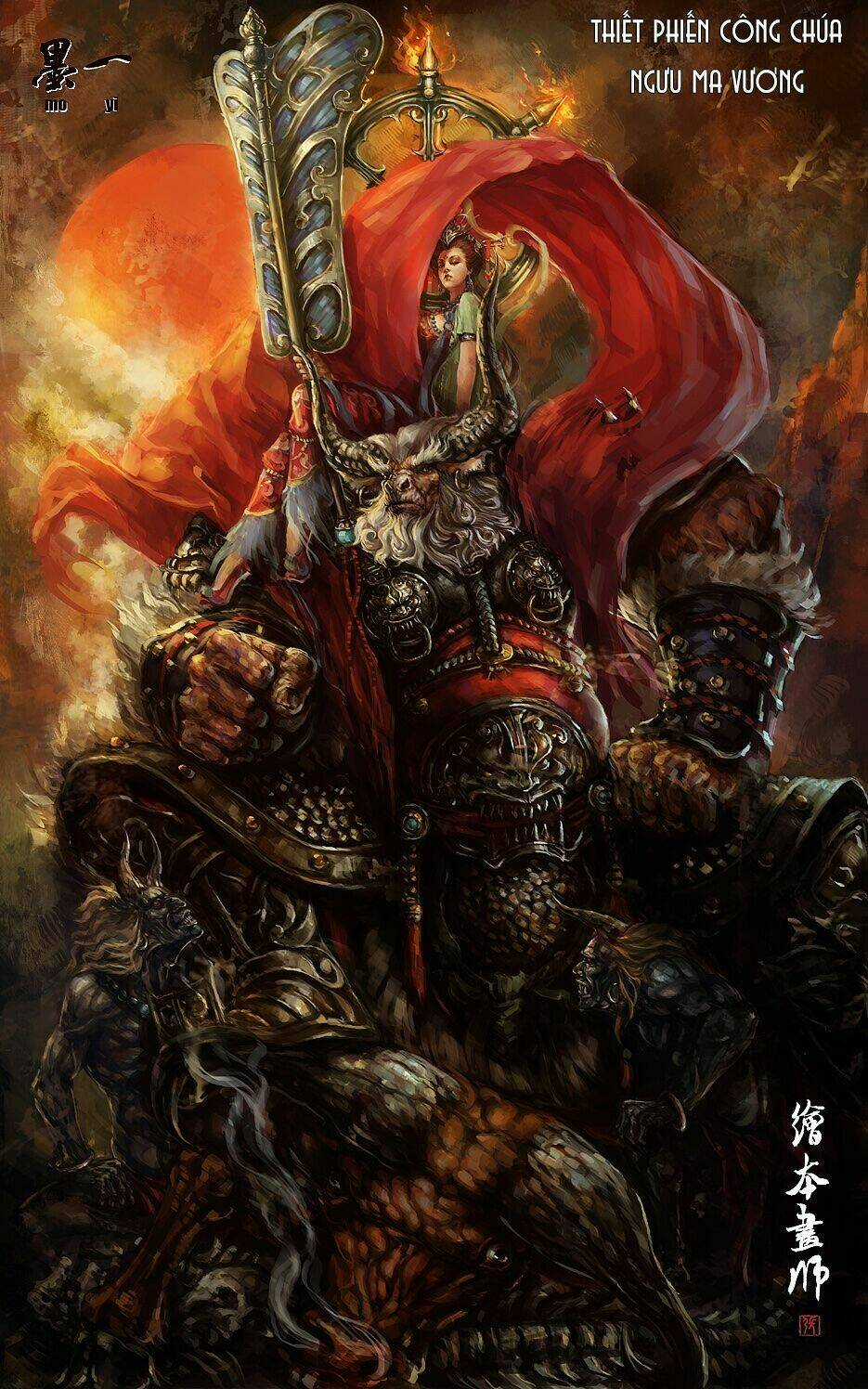 Tây Du họa tập Chapter 3 trang 4