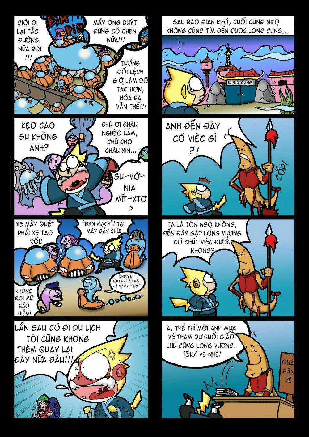 Tây Du Hý Chapter 4 trang 2