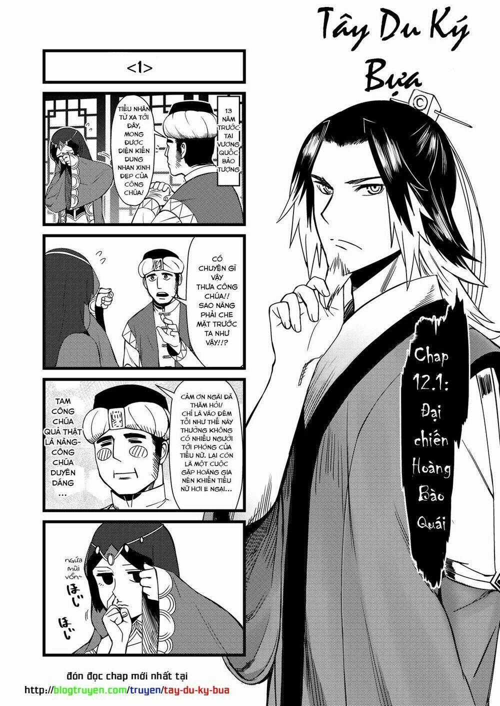 Tây Du Ký Bựa Chapter 12.1 trang 1
