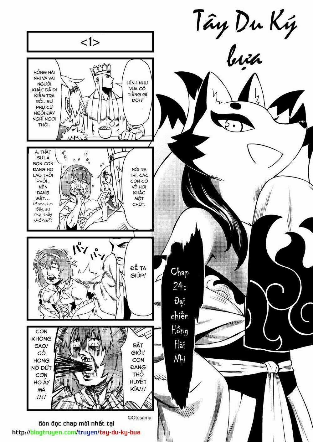 Tây Du Ký Bựa Chapter 24.1 trang 1