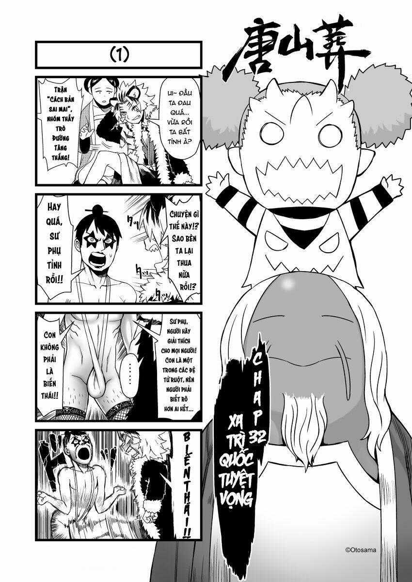 Tây Du Ký Bựa Chapter 32 trang 0