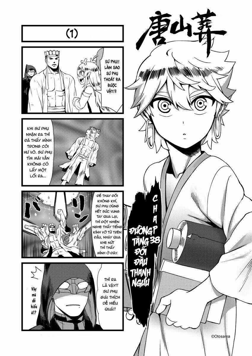 Tây Du Ký Bựa Chapter 38 trang 1