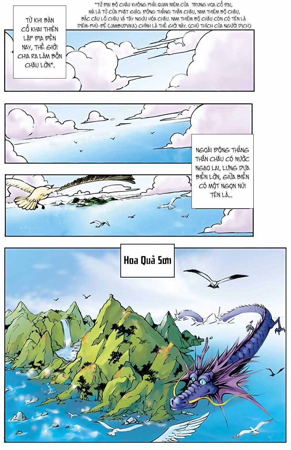 Tây Du Ký Color Chapter 1 trang 0