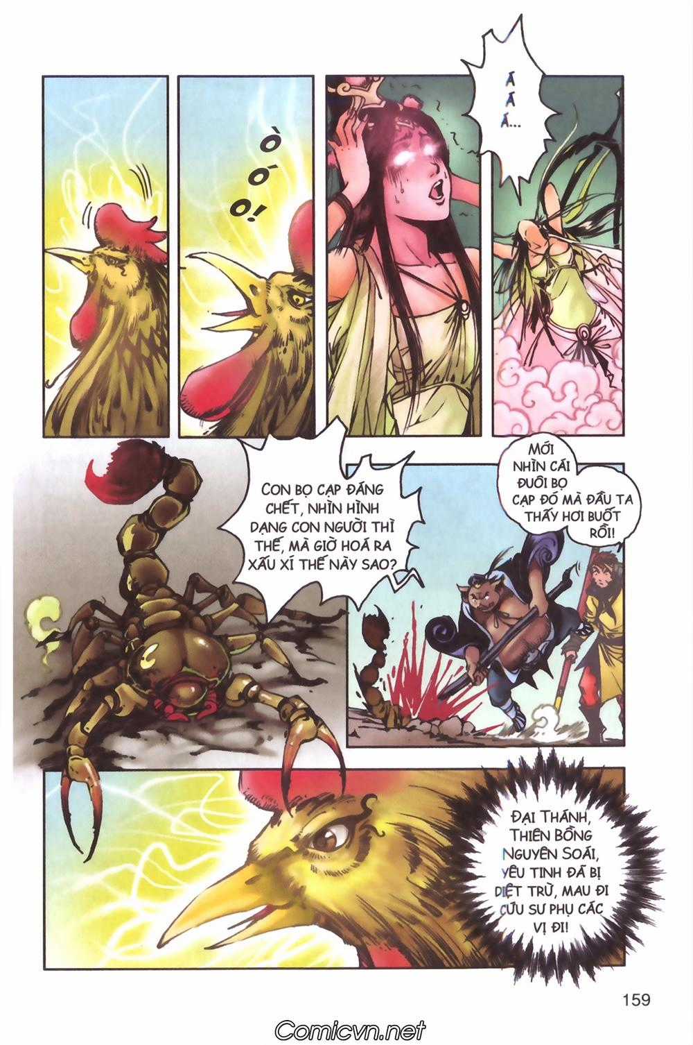 Tây Du Ký Color Chapter 100 trang 17