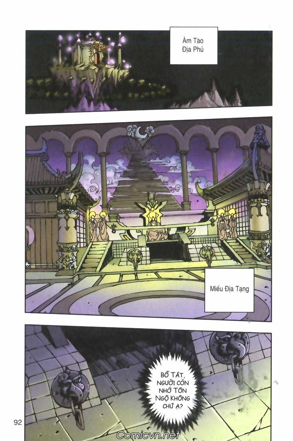 Tây Du Ký Color Chapter 103 trang 17
