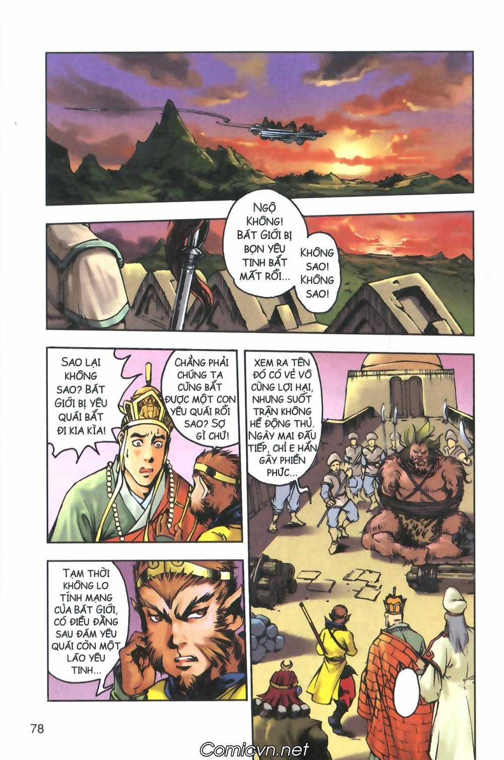 Tây Du Ký Color Chapter 125 trang 39