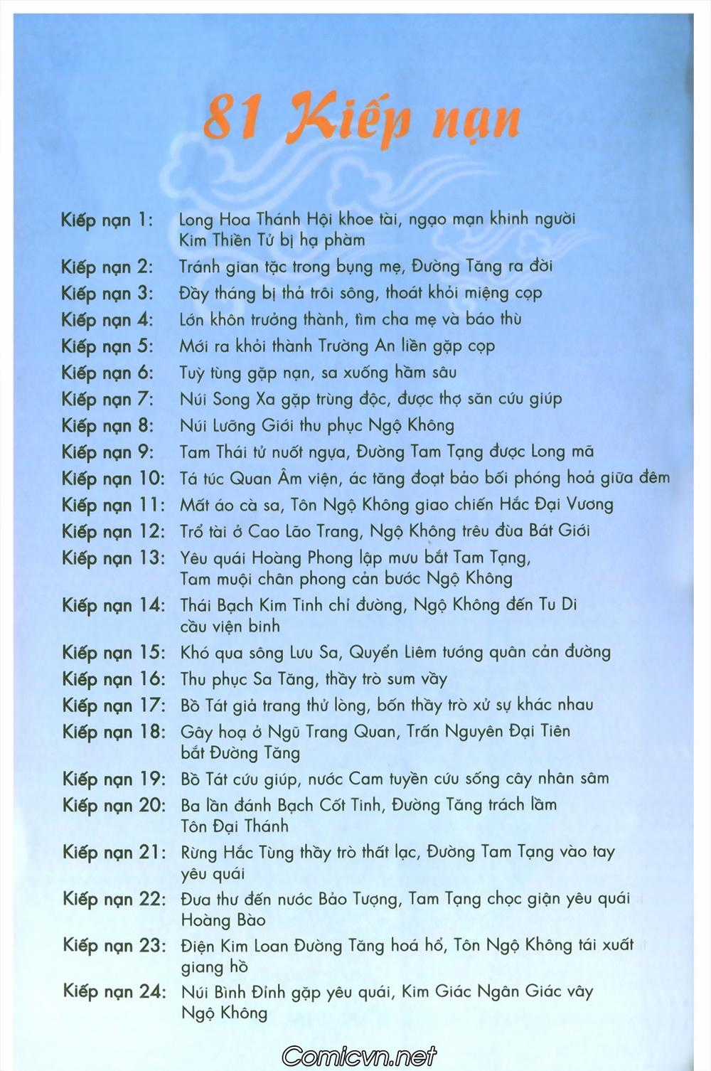 Tây Du Ký Color Chapter 134 trang 39