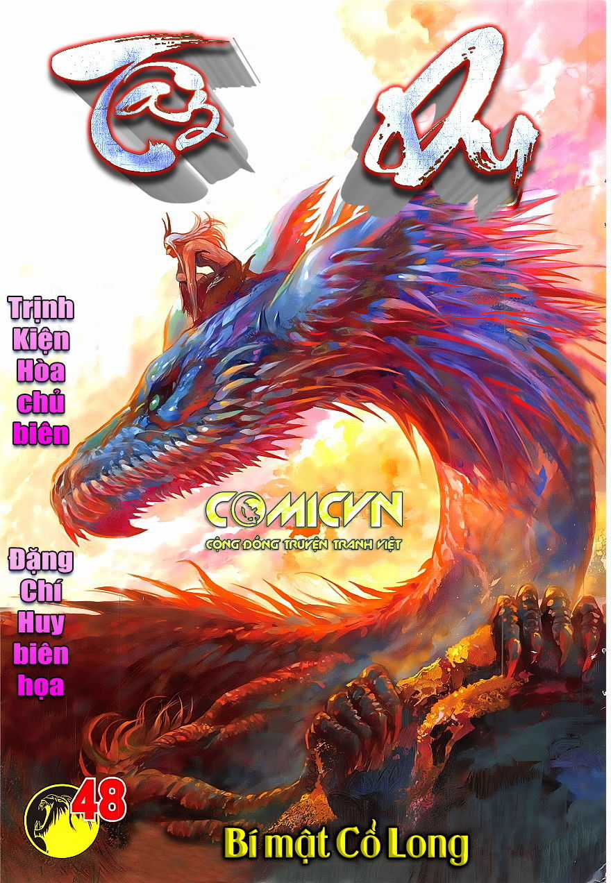 Tây Du Ký Color Chapter 48 trang 0