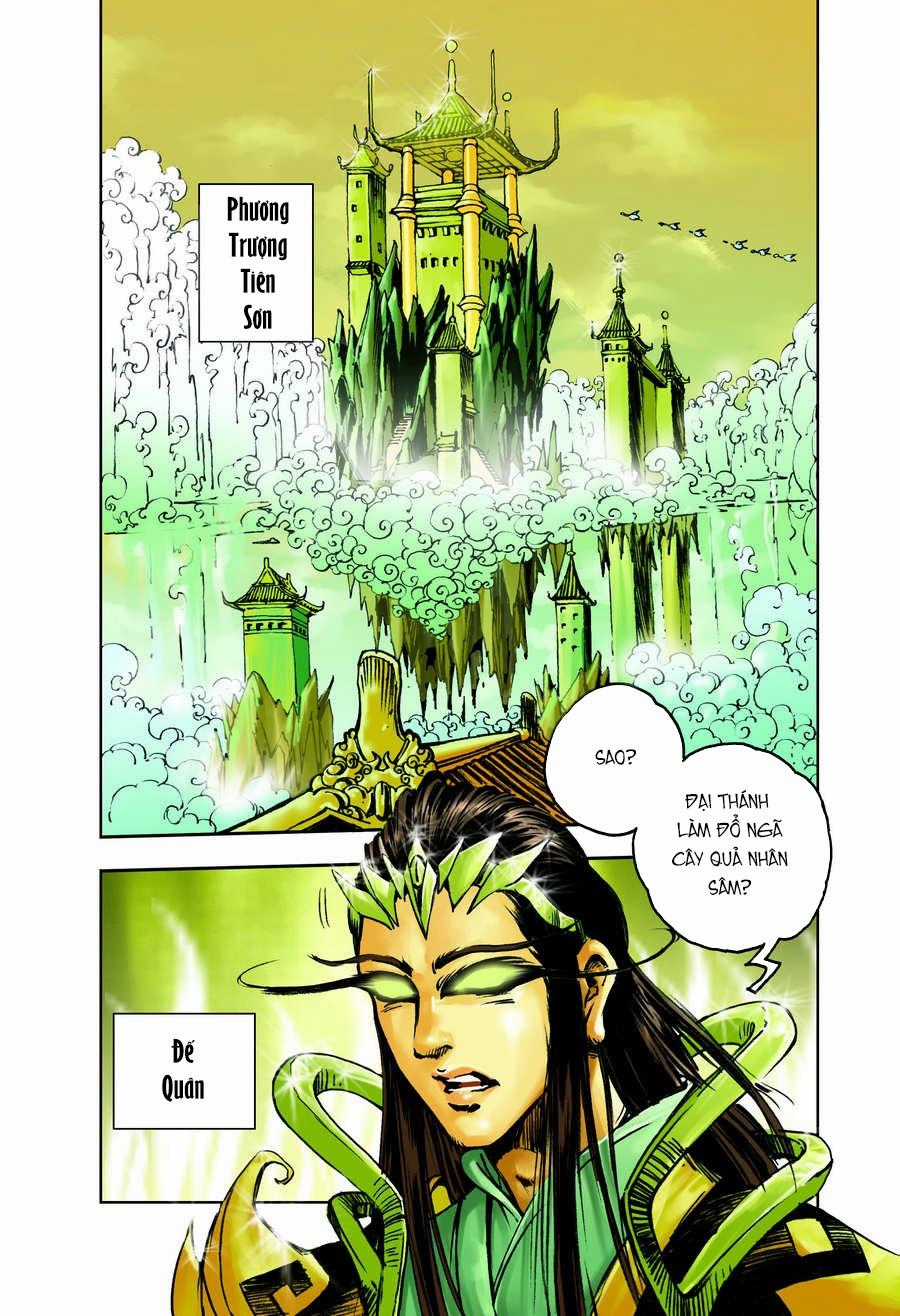 Tây Du Ký Color Chapter 51 trang 6