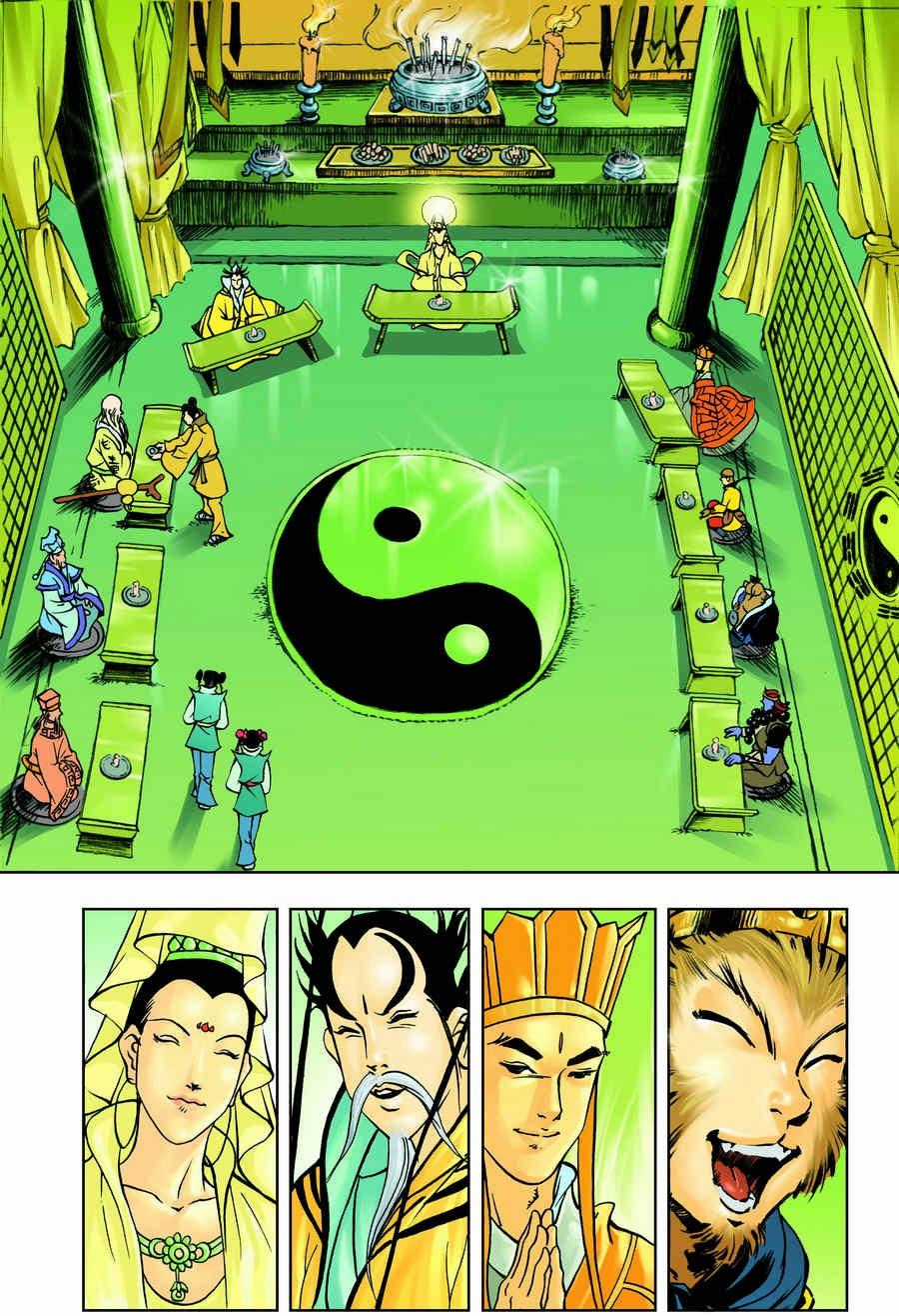 Tây Du Ký Color Chapter 52 trang 9