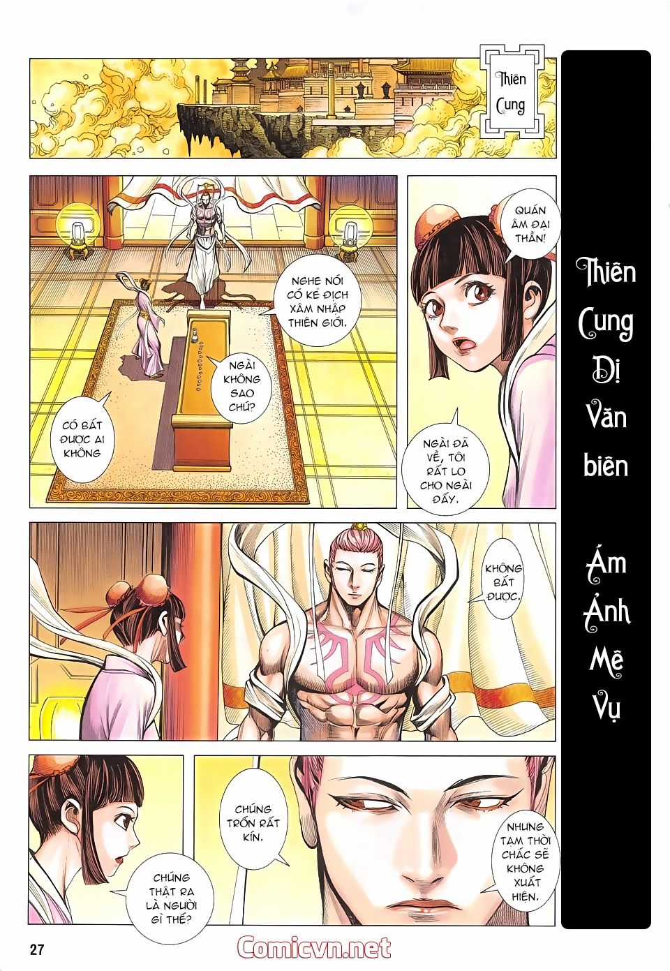 Tây Du Ký Color Chapter 62 trang 26