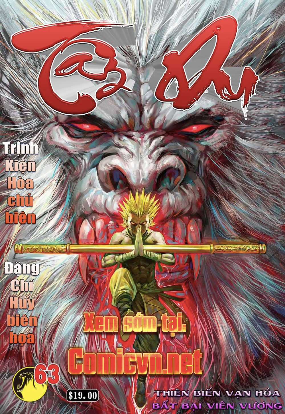 Tây Du Ký Color Chapter 62 trang 32