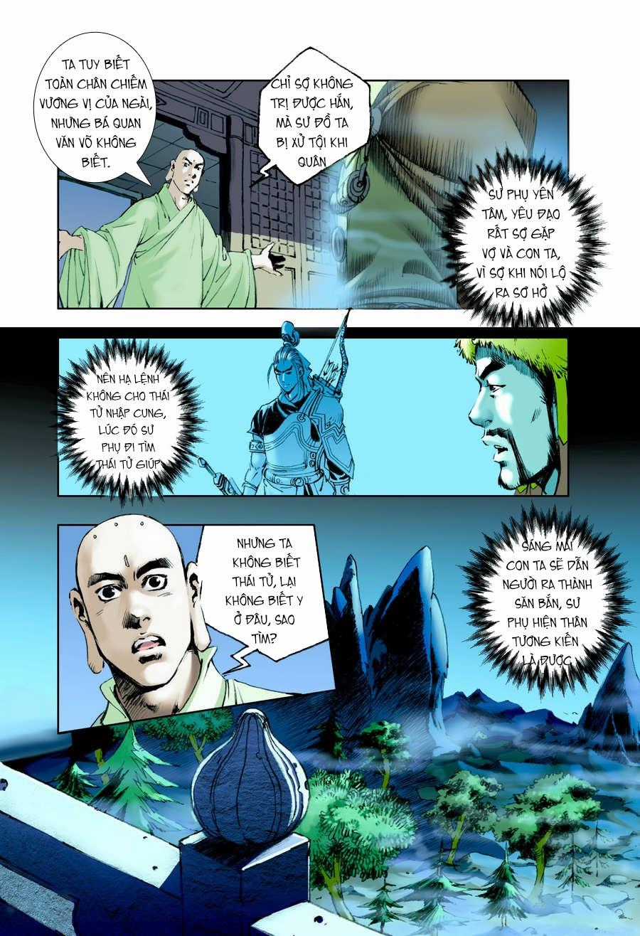 Tây Du Ký Color Chapter 70 trang 6