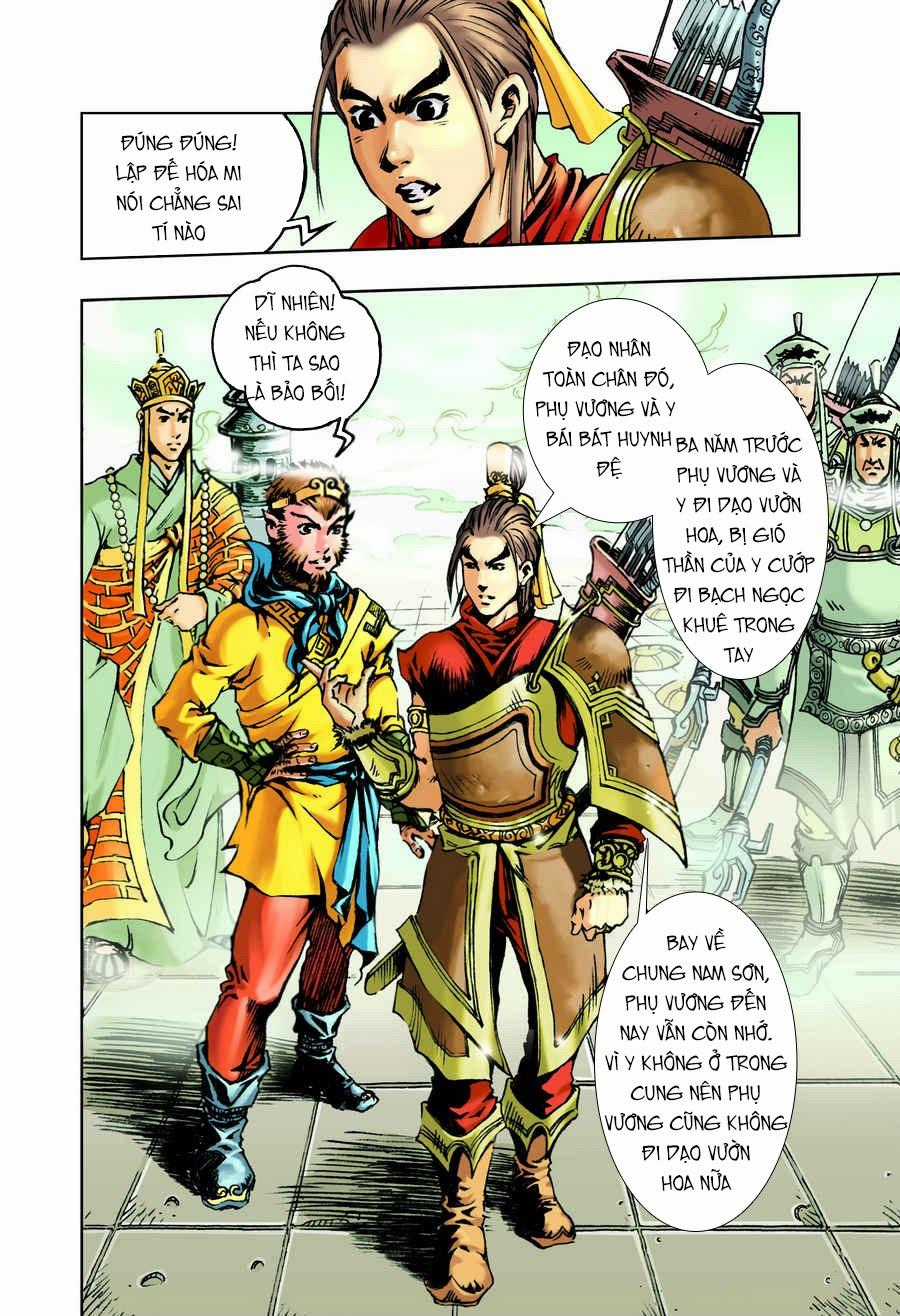 Tây Du Ký Color Chapter 71 trang 19