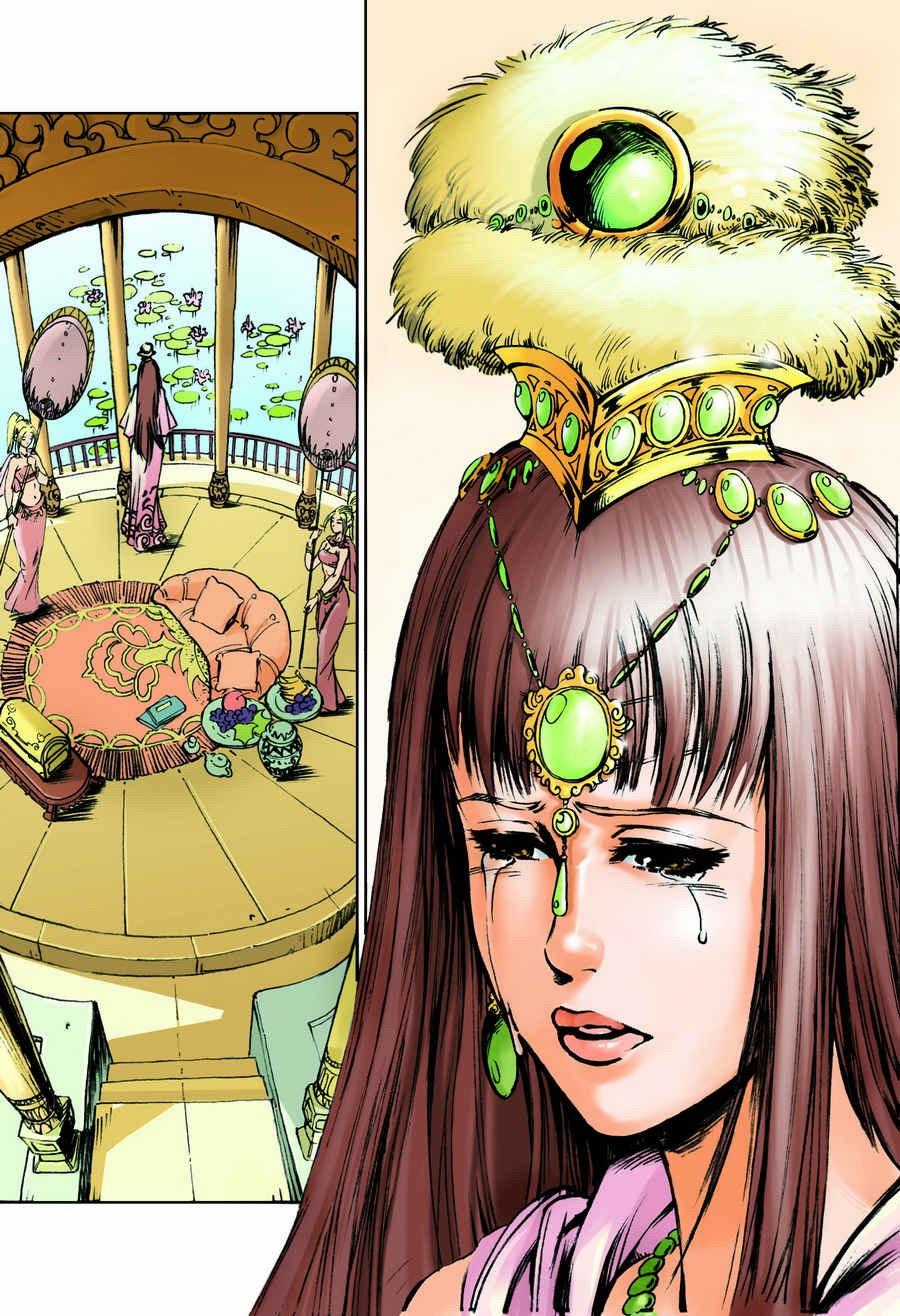 Tây Du Ký Color Chapter 72 trang 5