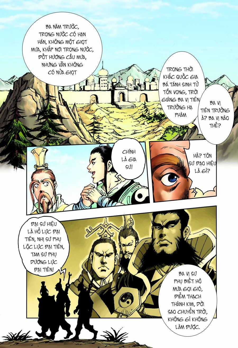 Tây Du Ký Color Chapter 85 trang 3