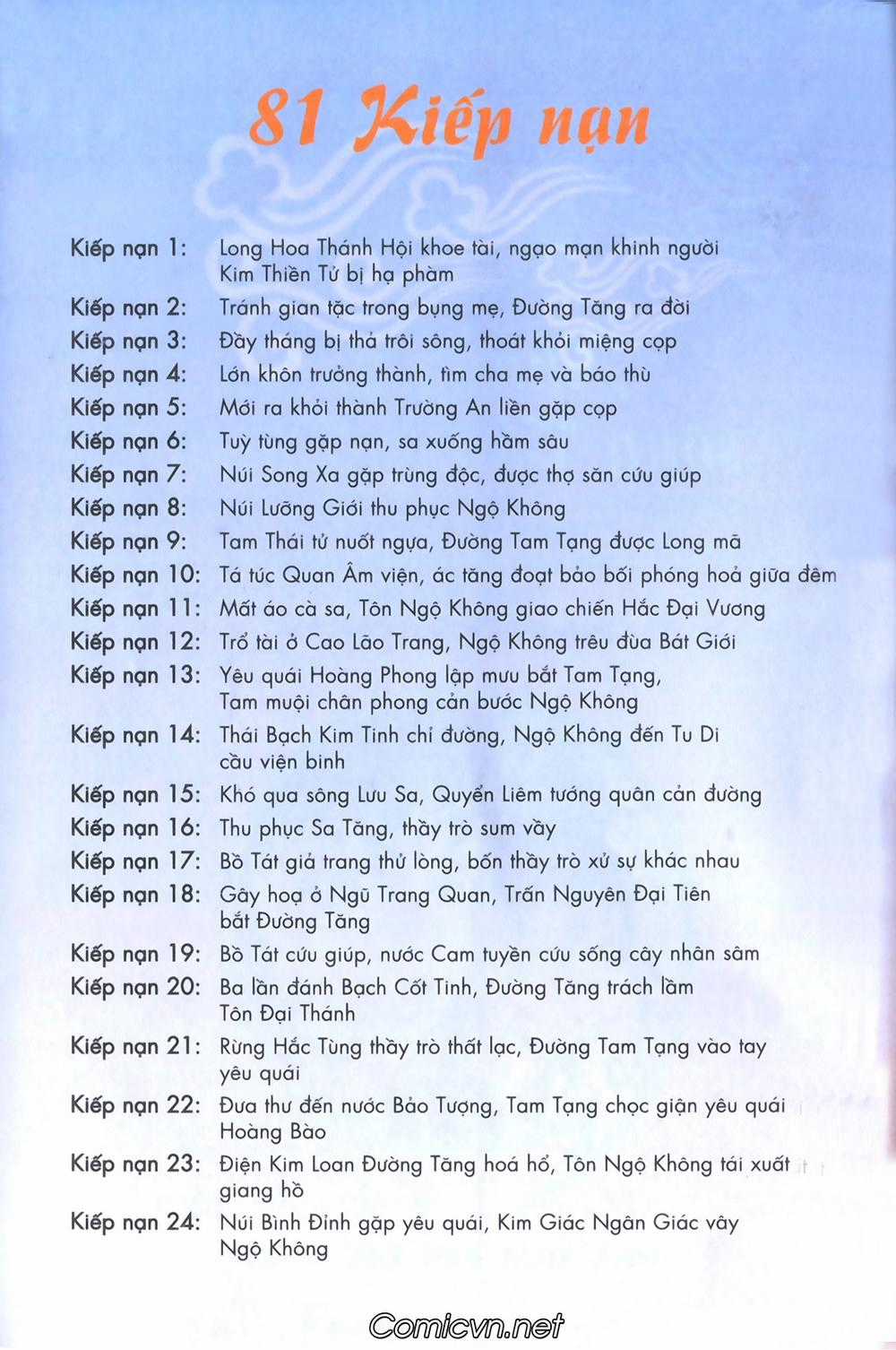 Tây Du Ký Color Chapter 91 trang 2