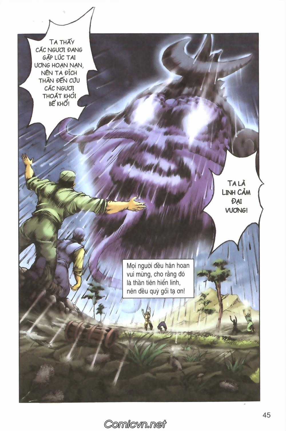 Tây Du Ký Color Chapter 92 trang 12