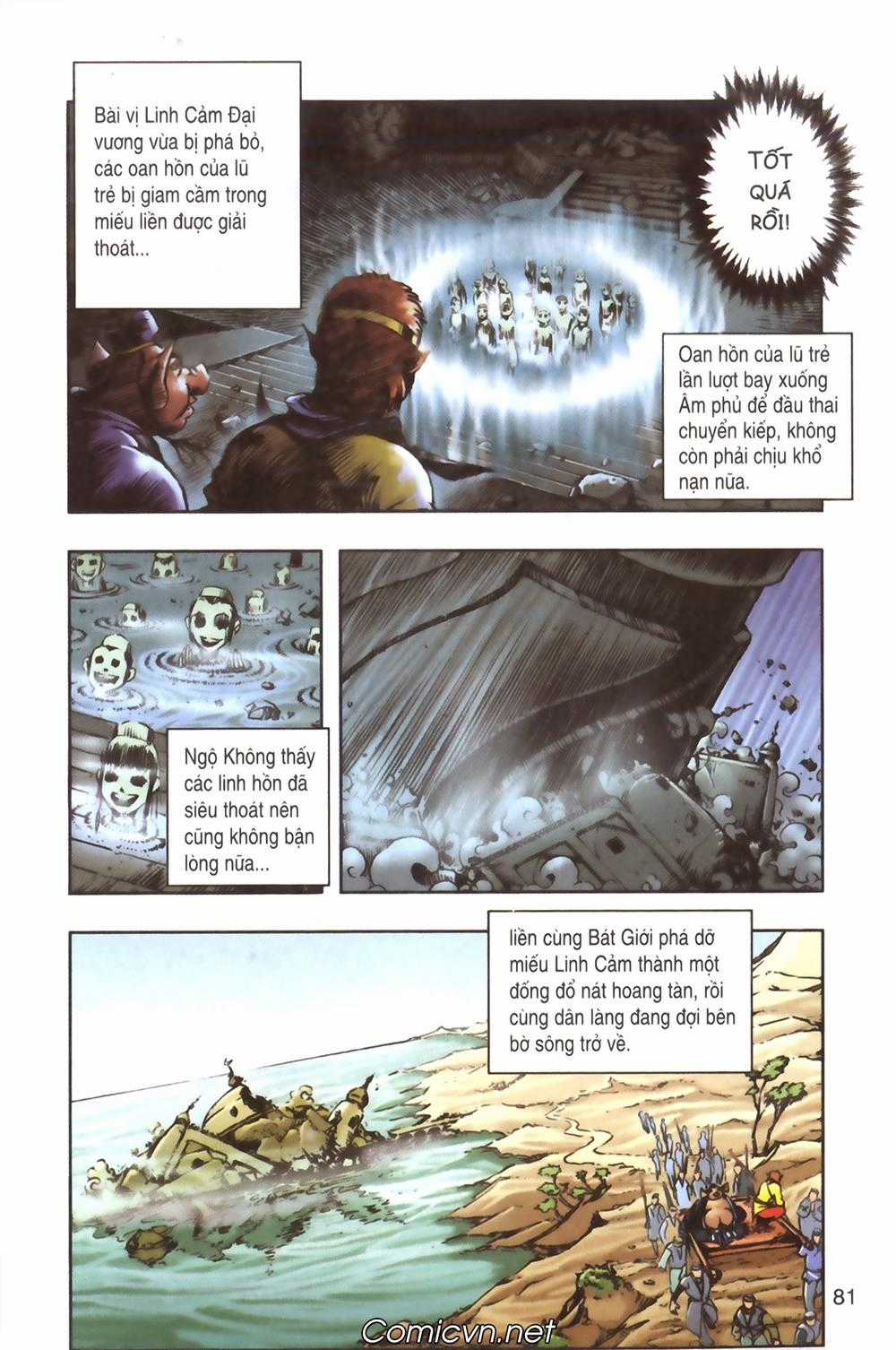 Tây Du Ký Color Chapter 93 trang 17