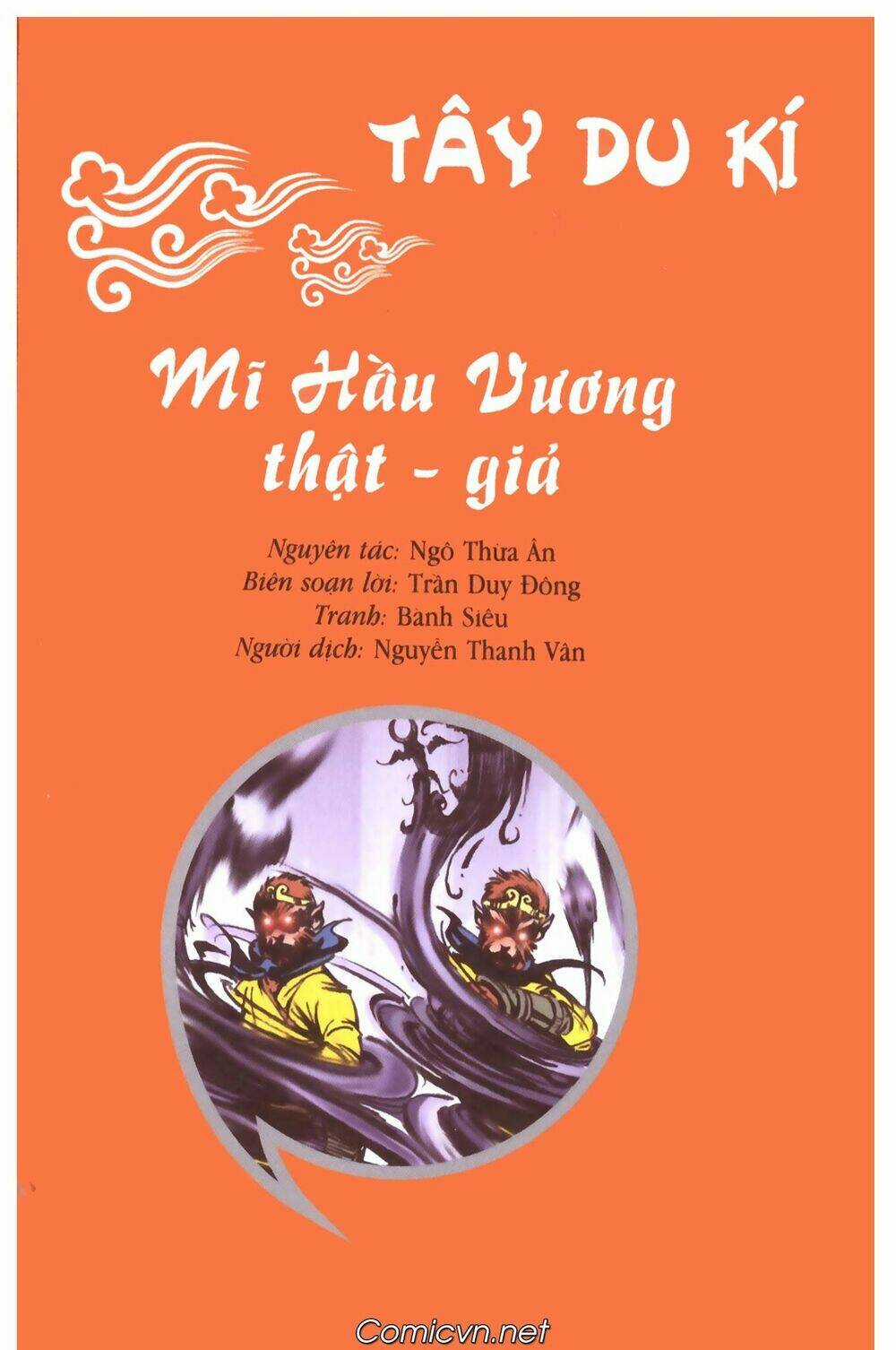 Tây Du Ký màu Chapter 101 trang 1