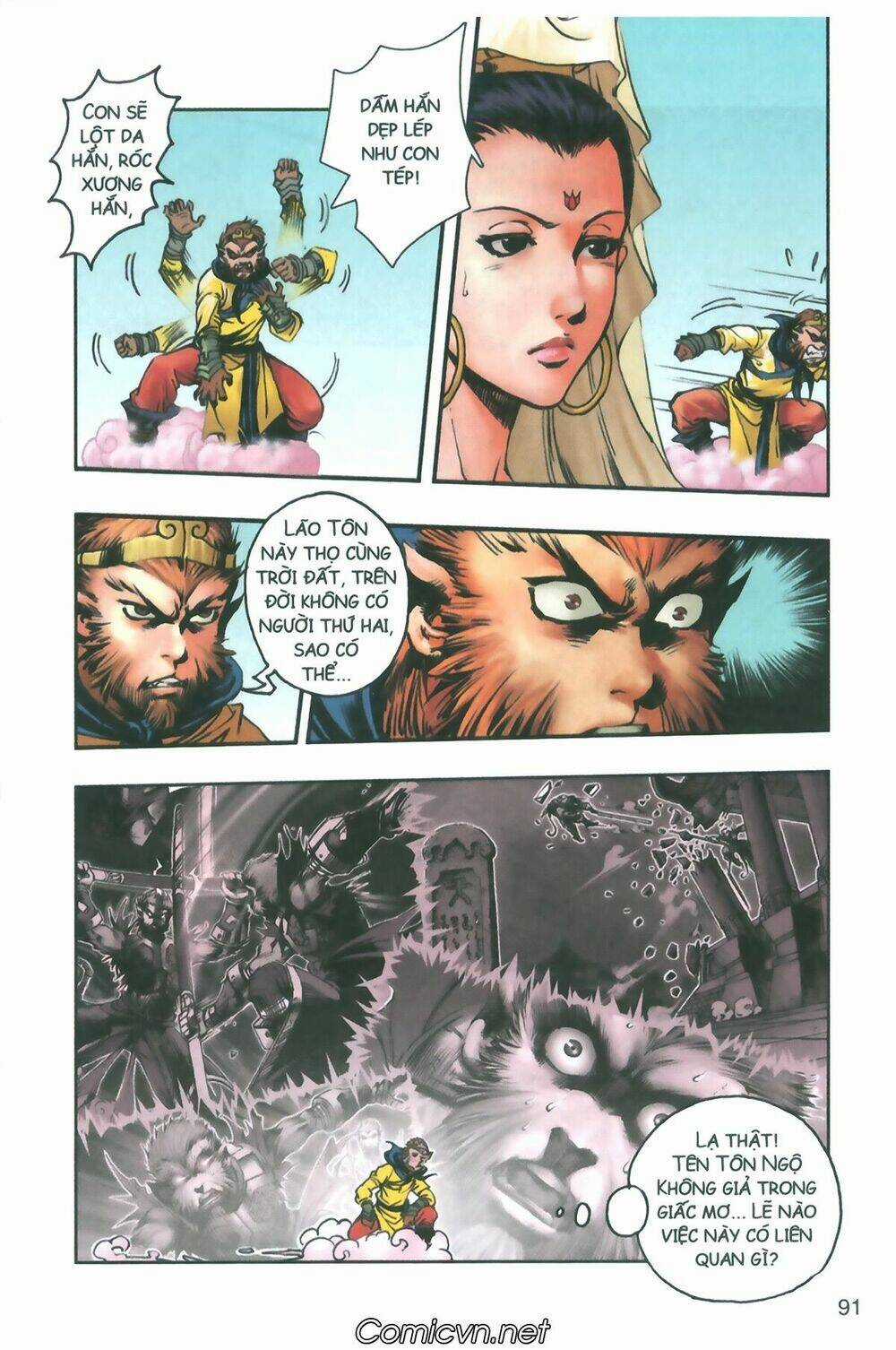 Tây Du Ký màu Chapter 103 trang 16