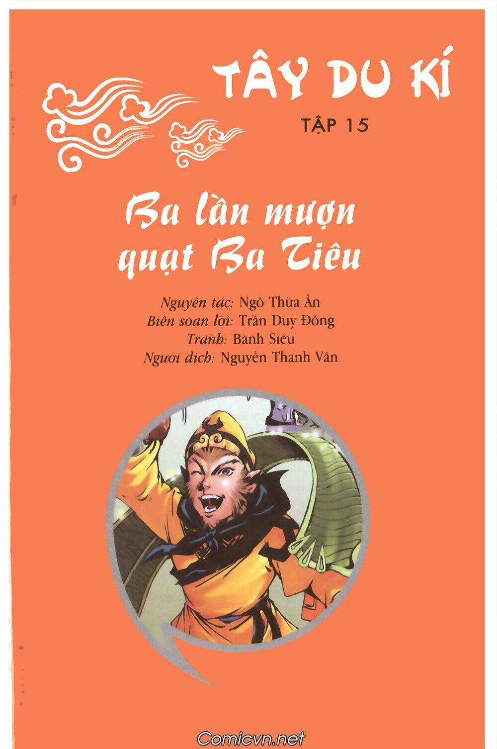 Tây Du Ký màu Chapter 105 trang 1