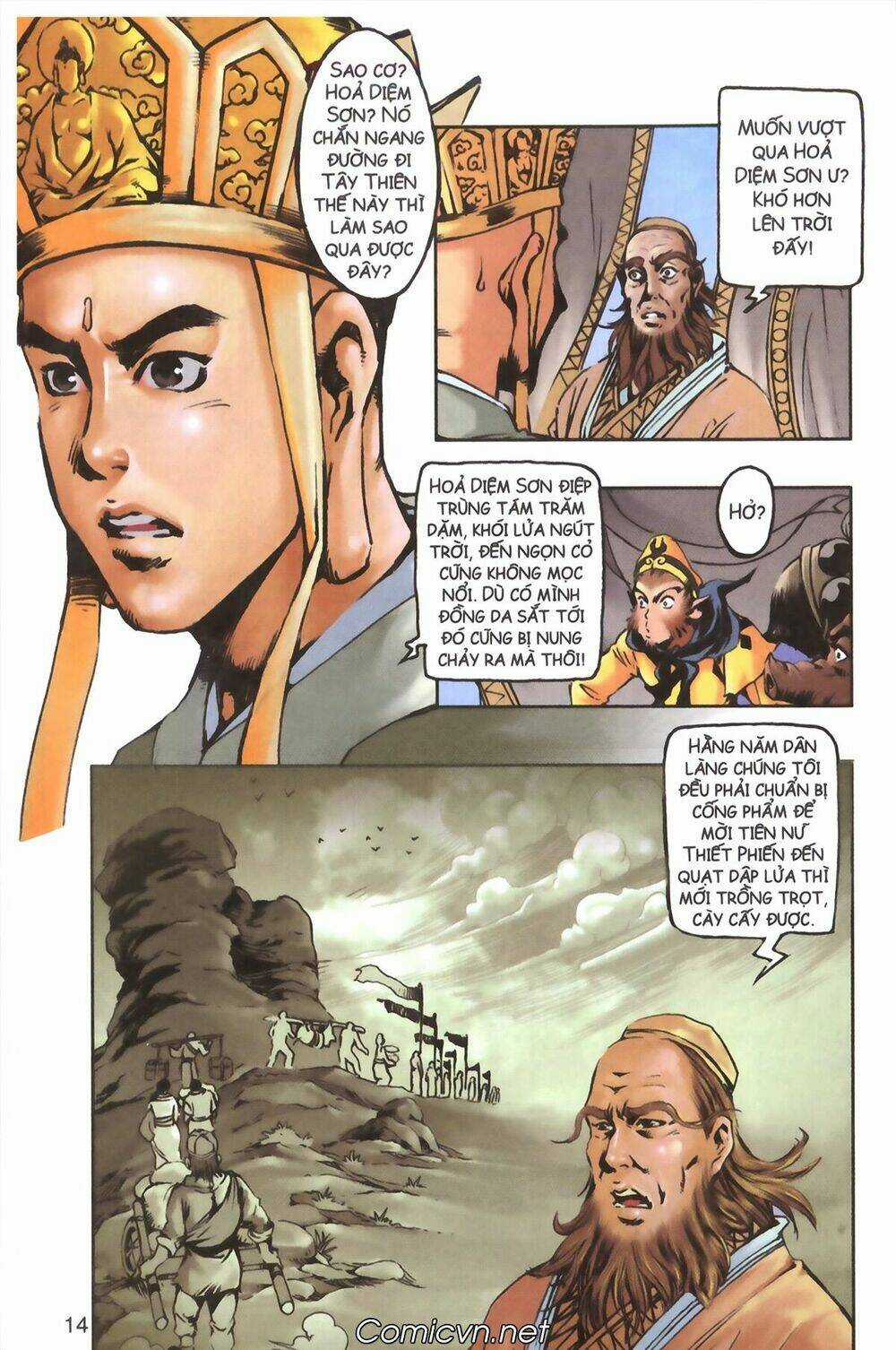 Tây Du Ký màu Chapter 105 trang 11