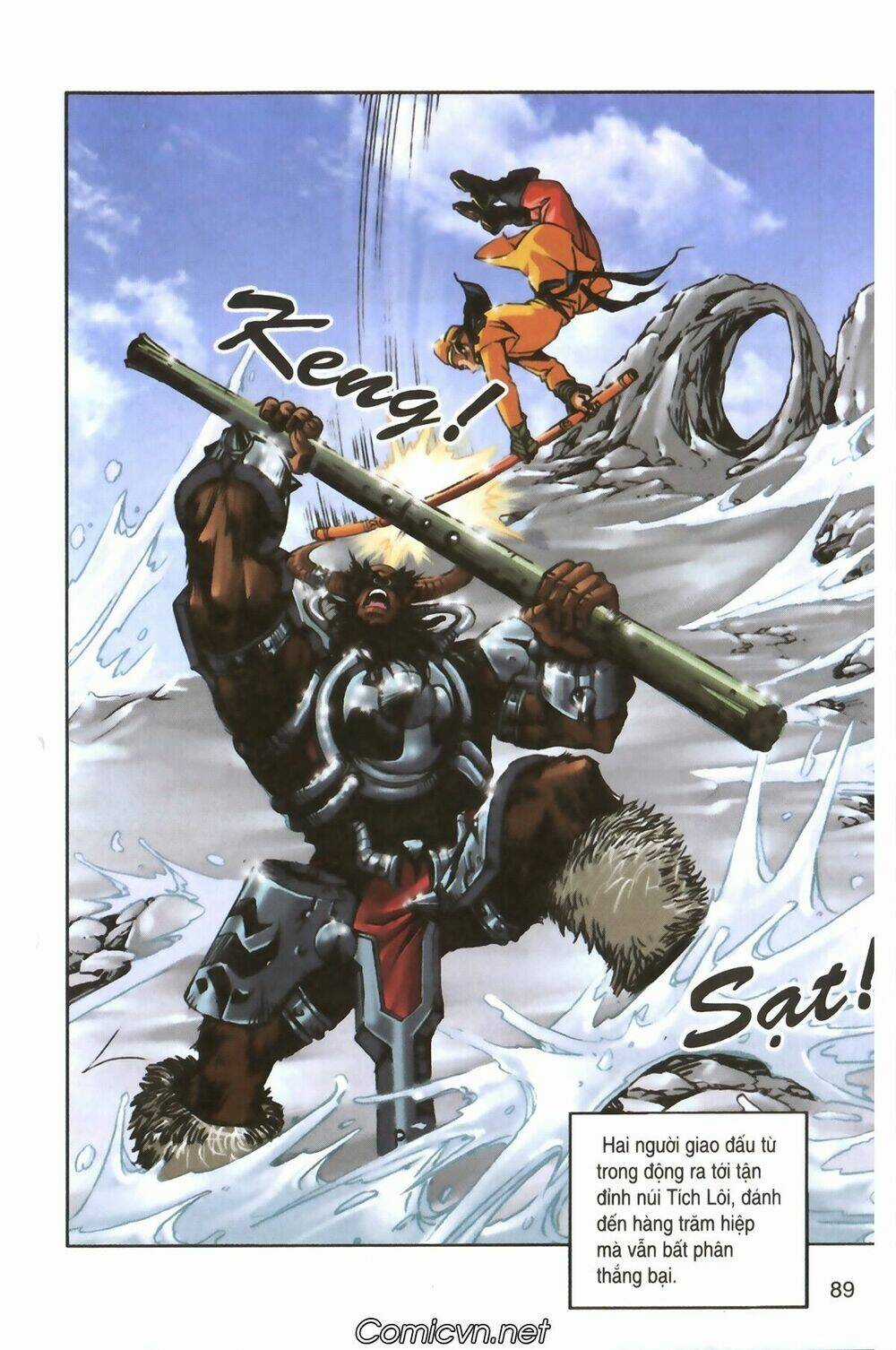 Tây Du Ký màu Chapter 107 trang 13