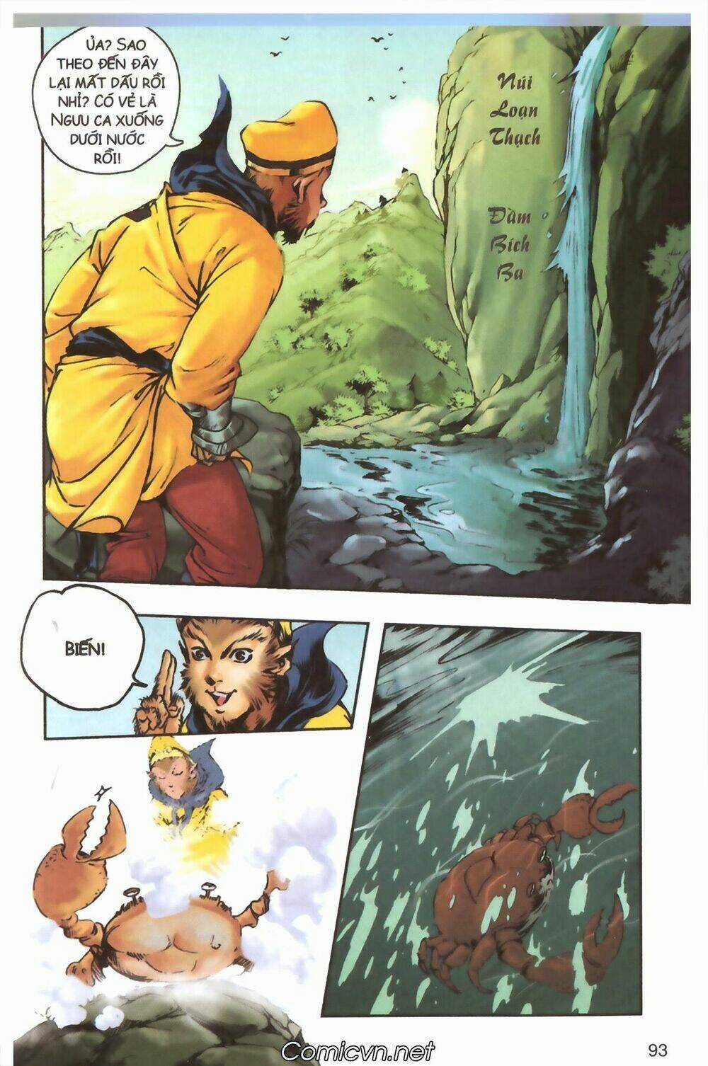 Tây Du Ký màu Chapter 107 trang 17