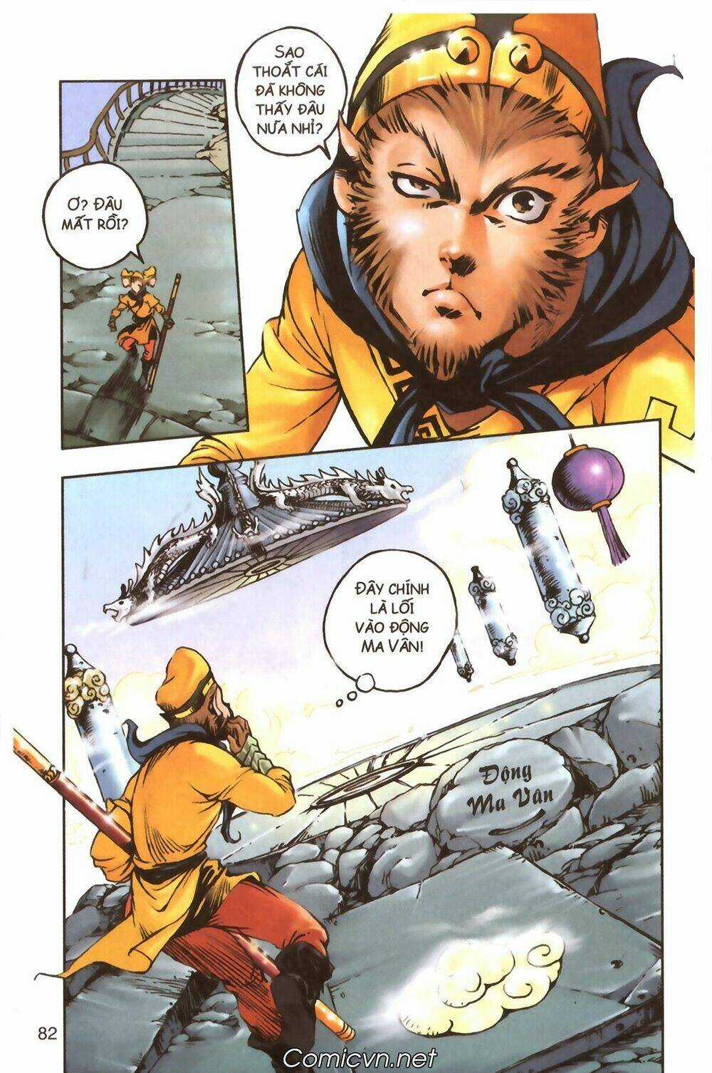 Tây Du Ký màu Chapter 107 trang 6