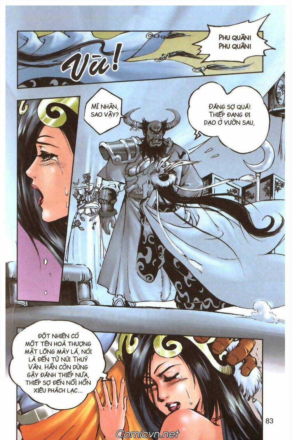Tây Du Ký màu Chapter 107 trang 7