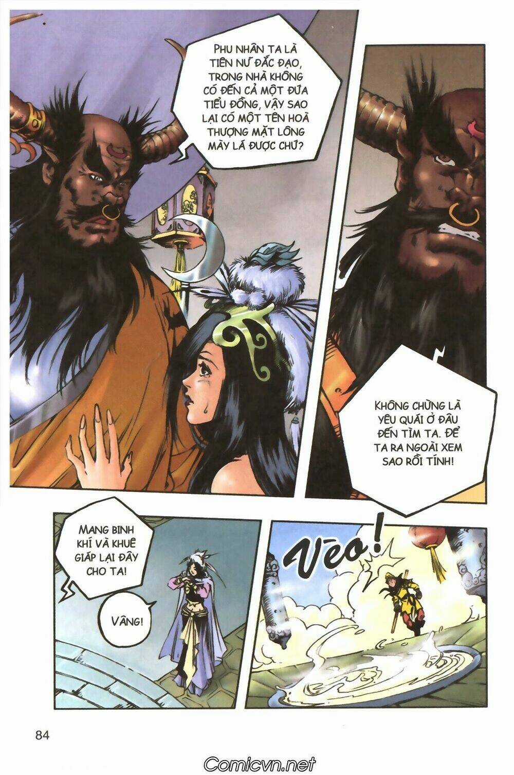 Tây Du Ký màu Chapter 107 trang 8