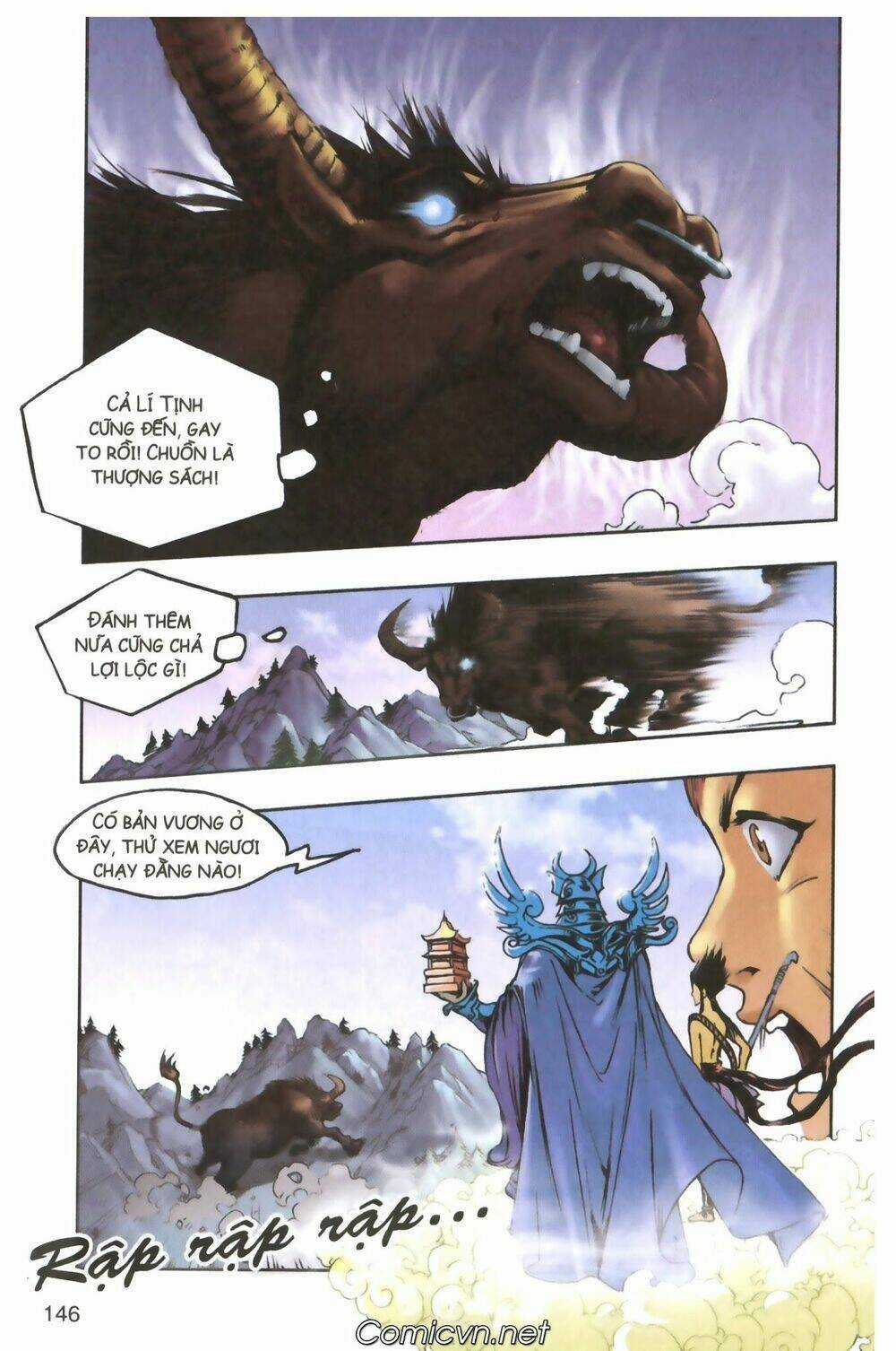 Tây Du Ký màu Chapter 109 trang 18