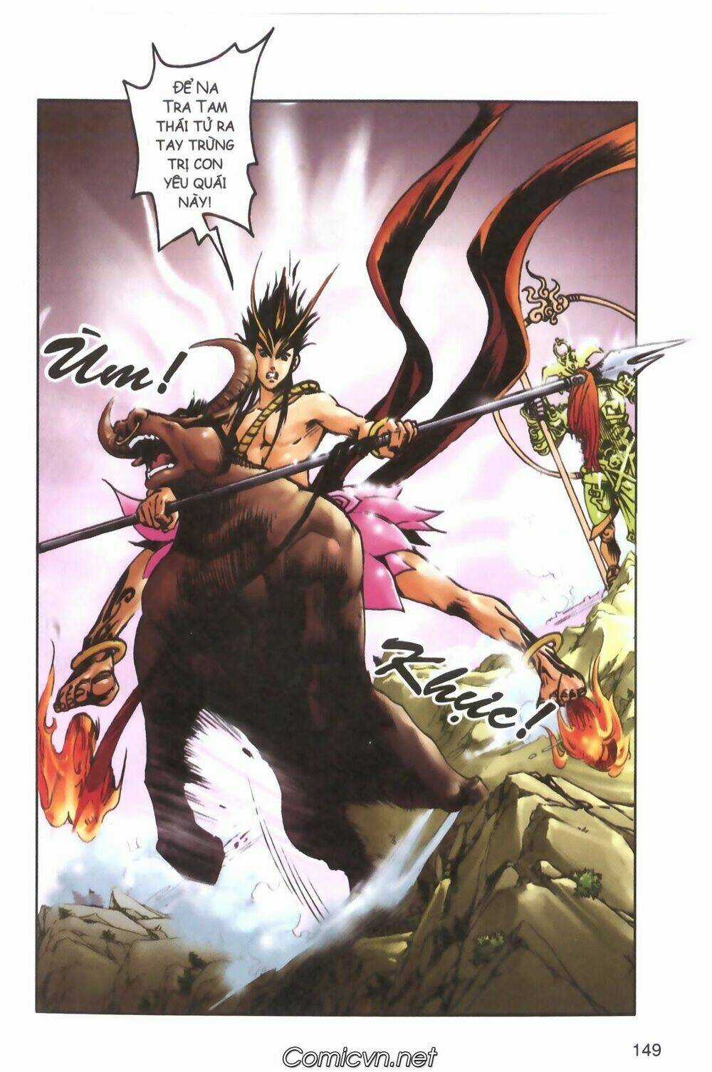 Tây Du Ký màu Chapter 109 trang 21