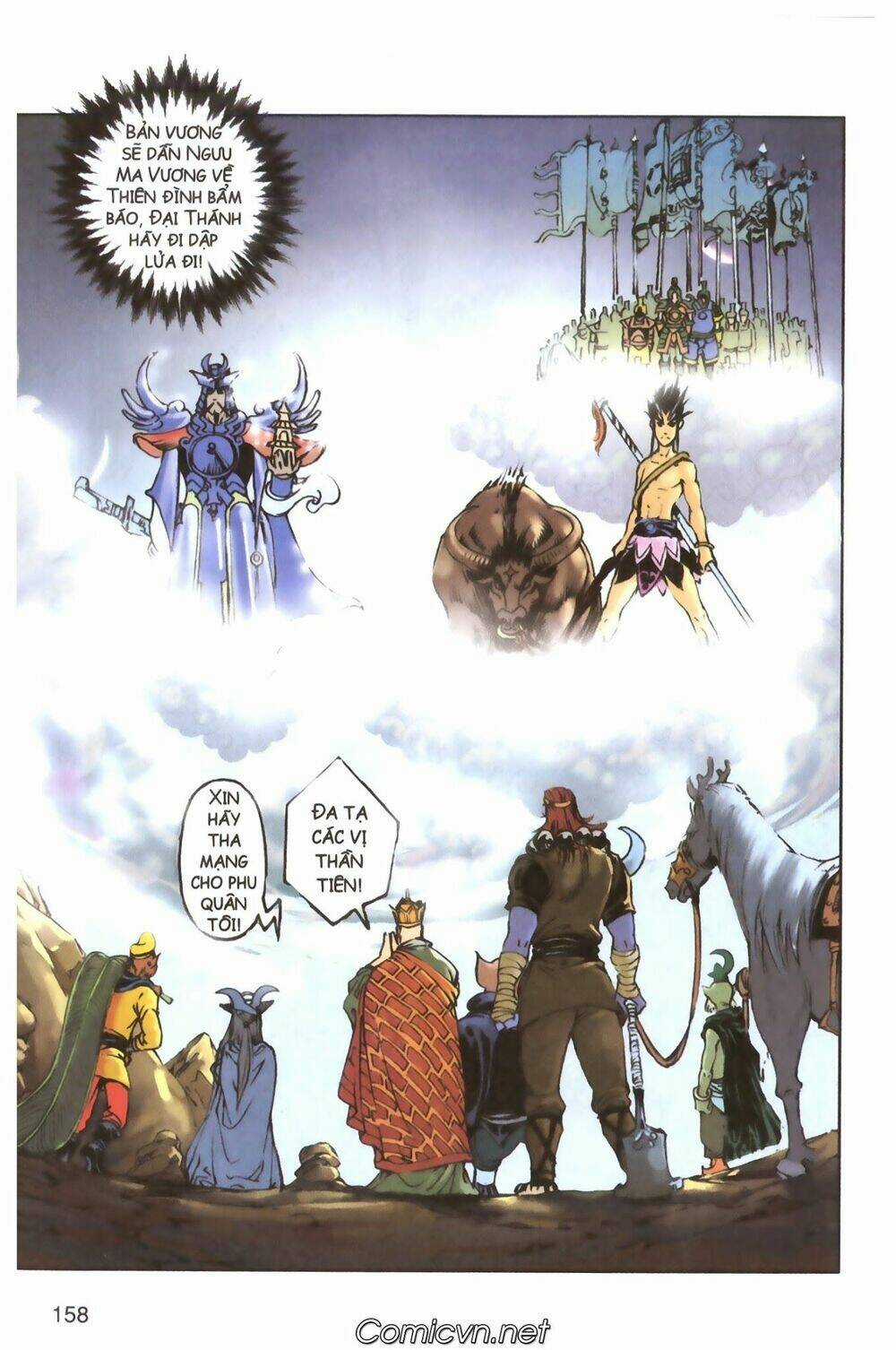 Tây Du Ký màu Chapter 109 trang 30