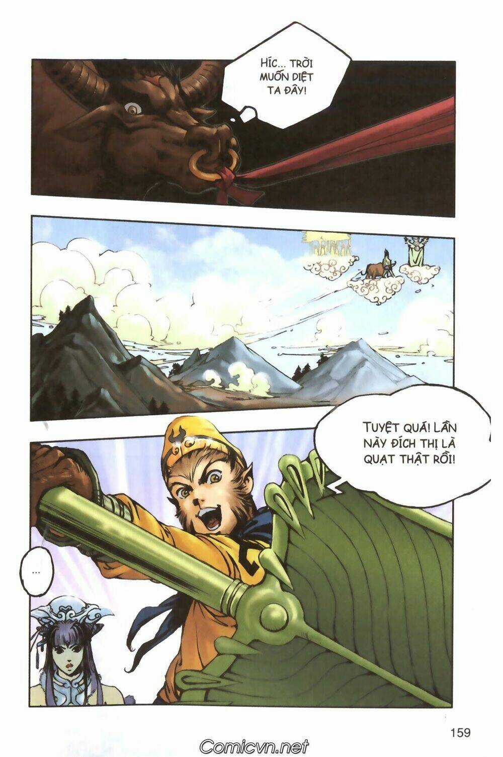Tây Du Ký màu Chapter 109 trang 31