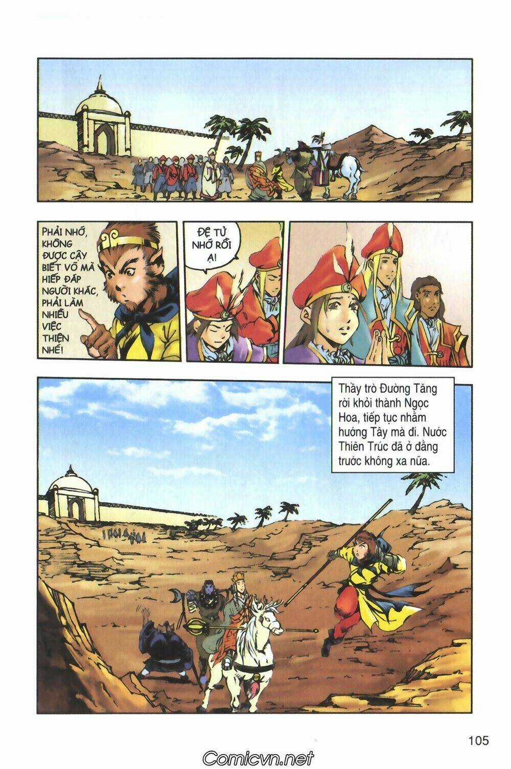 Tây Du Ký màu Chapter 126 trang 15