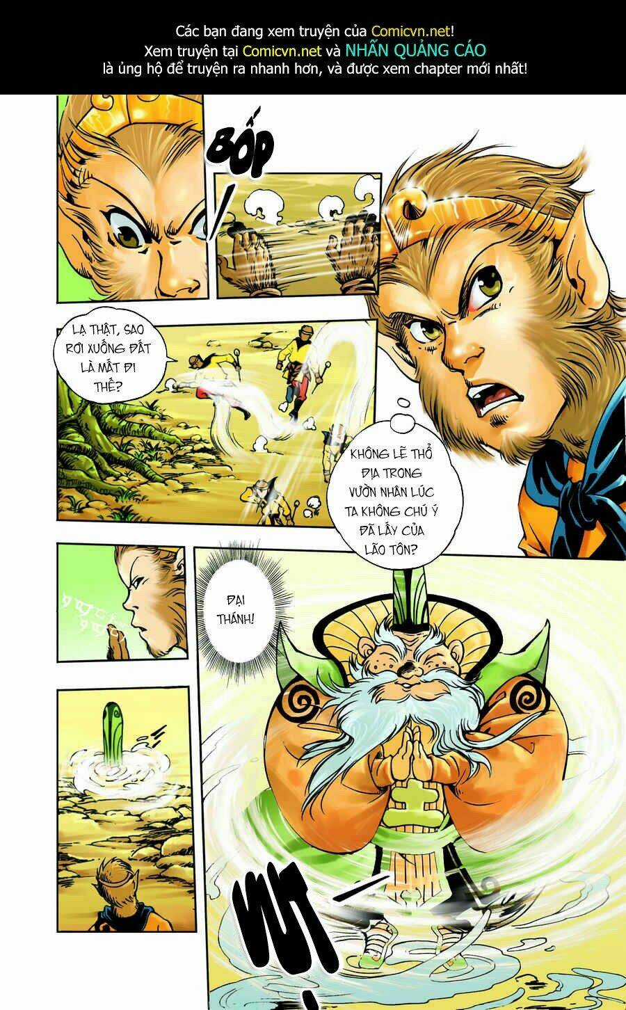 Tây Du Ký màu Chapter 46 trang 1