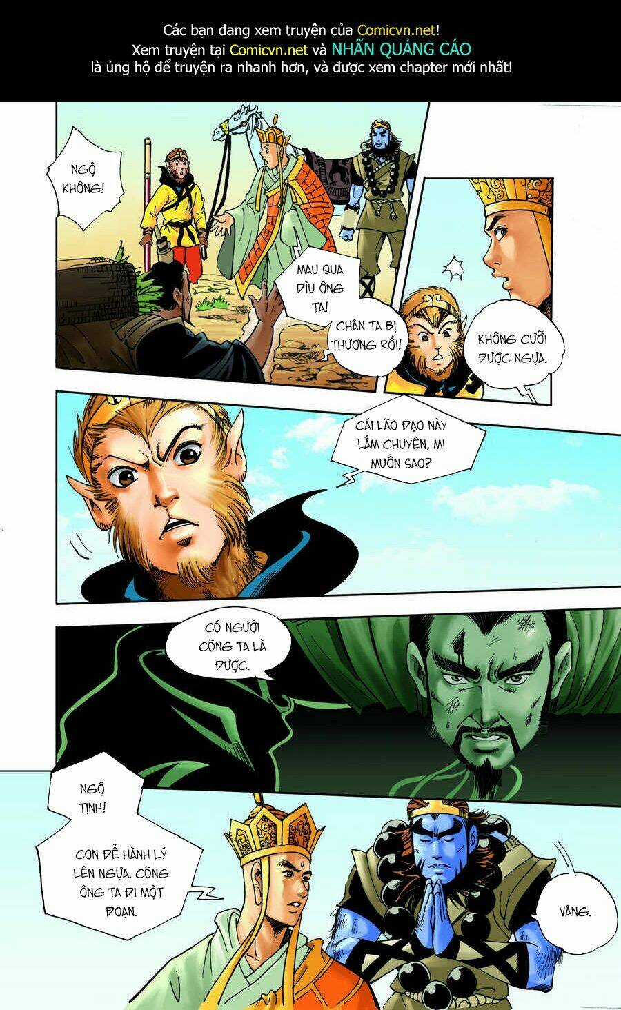 Tây Du Ký màu Chapter 63 trang 1