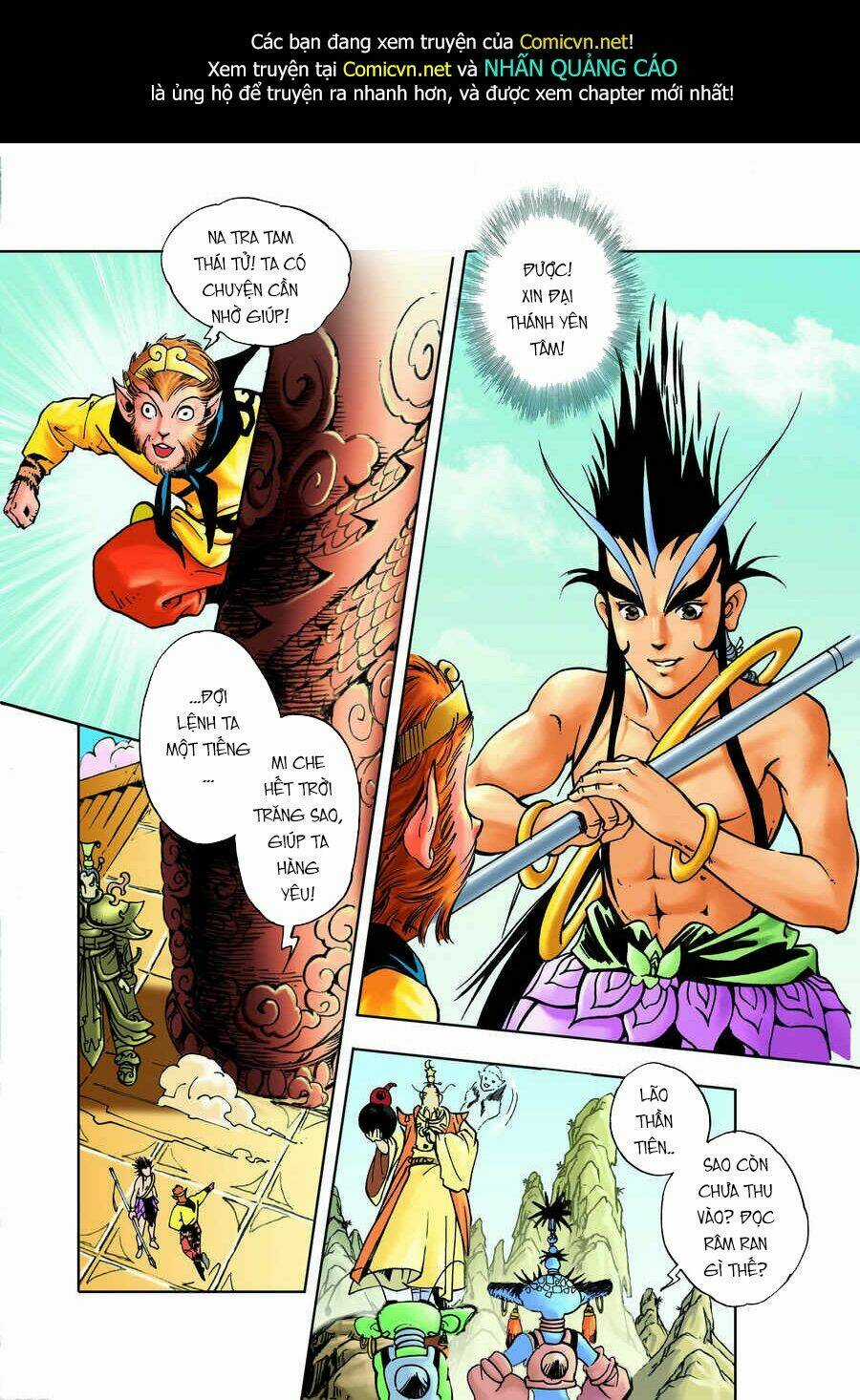 Tây Du Ký màu Chapter 64 trang 1