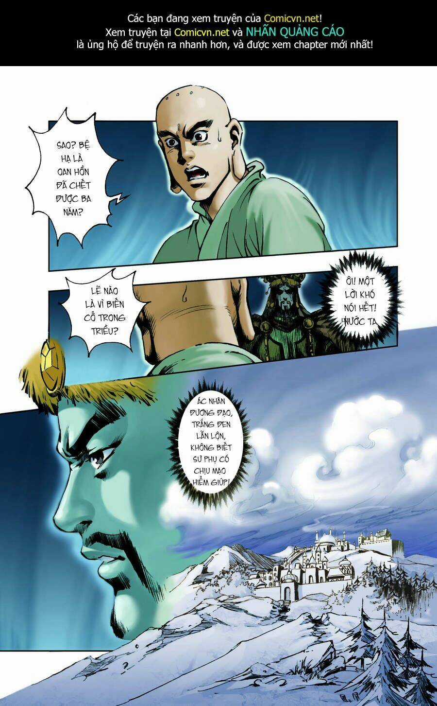 Tây Du Ký màu Chapter 70 trang 1