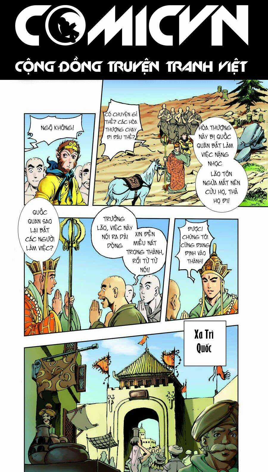 Tây Du Ký màu Chapter 86 trang 1