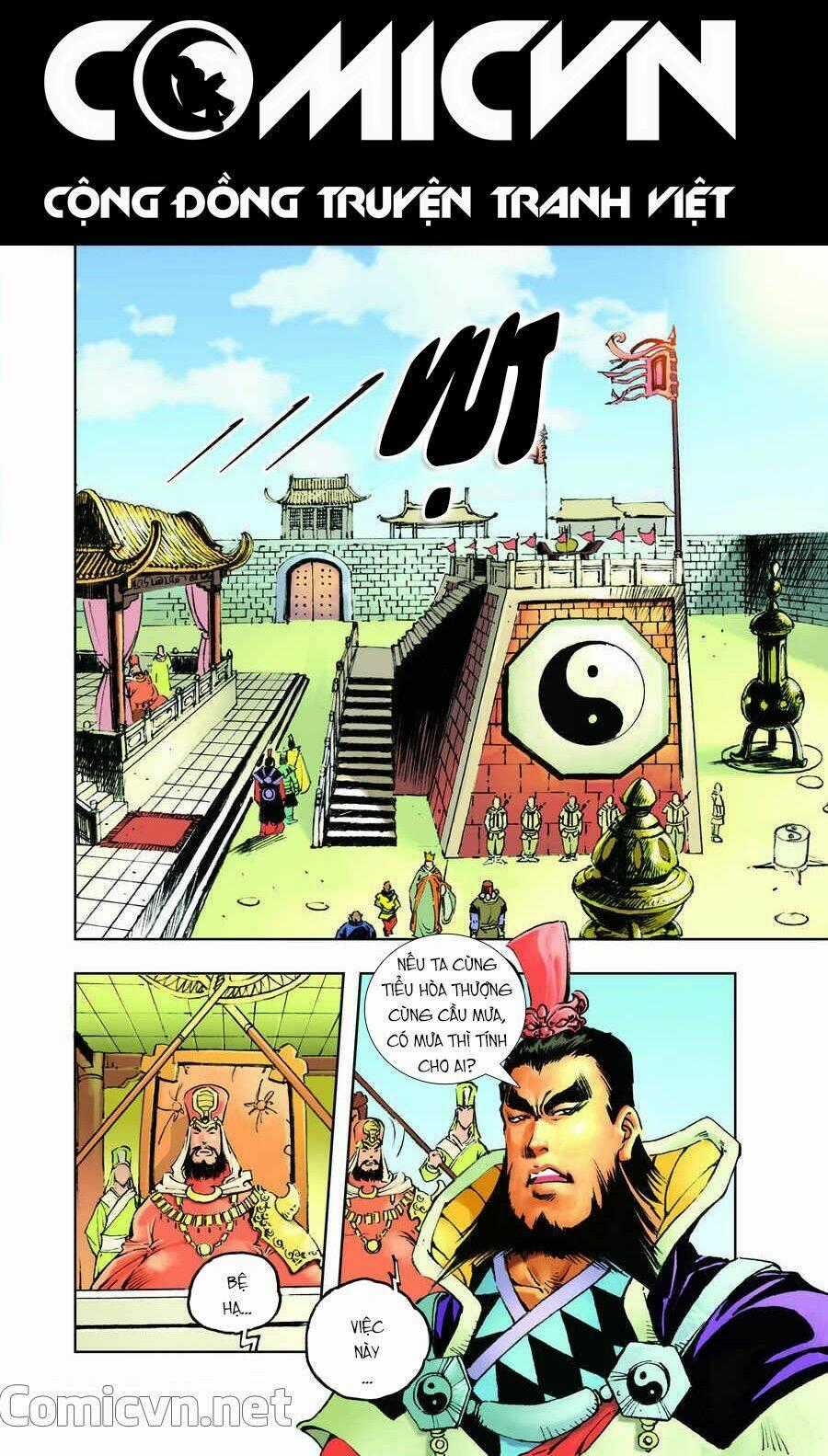 Tây Du Ký màu Chapter 88 trang 1